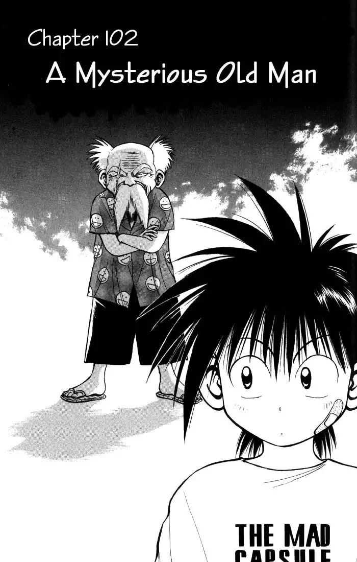 Flame of Recca Chapter 102 1